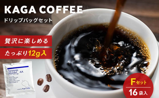 yΐ쌧szXyVeBEv~AO[hR[q[EhbvobOe12g 16܂lߍ킹ZbgF ^UjAEf[AA  R[q[ hbv  F6P-2419