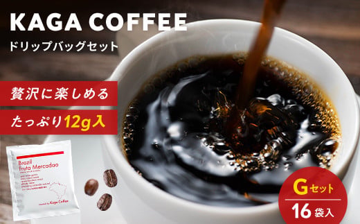 yΐ쌧szXyVeBEv~AO[hR[q[EhbvobOe12g 16܂lߍ킹ZbgG uWEtb^Jh  R[q[ hbv  F6P-2420