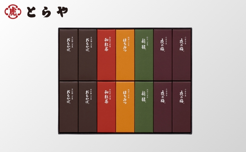 ys{OszƂ `r 14{@Չ 悤 r aَq