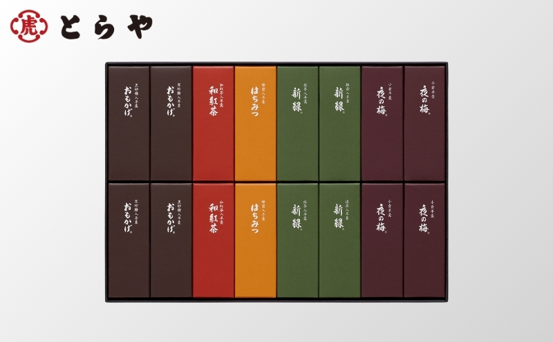 ys{OszƂ `r 16{@Չ 悤 r aَq