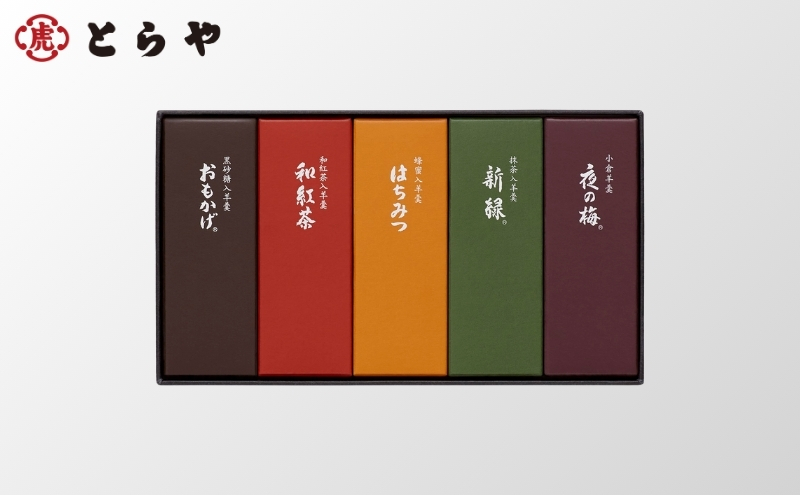 ys{OszƂ `r 5{@Չ 悤 r aَq