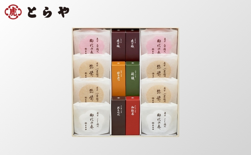 ys{Oszr㻁EŒl 3@Չ 悤 r Œ Ȃ aَq