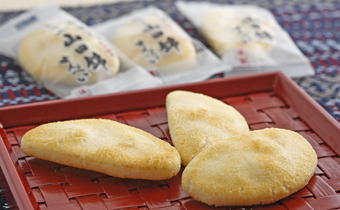 山田錦せんべい・中缶 和菓子 お菓子 煎餅 サラダ味 