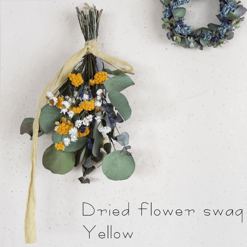 ドライフラワースワッグ ホワイト ドライフラワー / グリーン