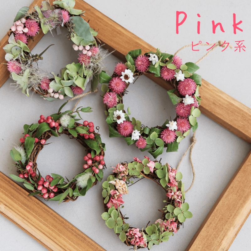 らーちゃんページ♡ドライフラワーミニリース 🌿木苺🍓ベリーな🍓ナチュかわ♡ドライフラワーミニリース🌿の