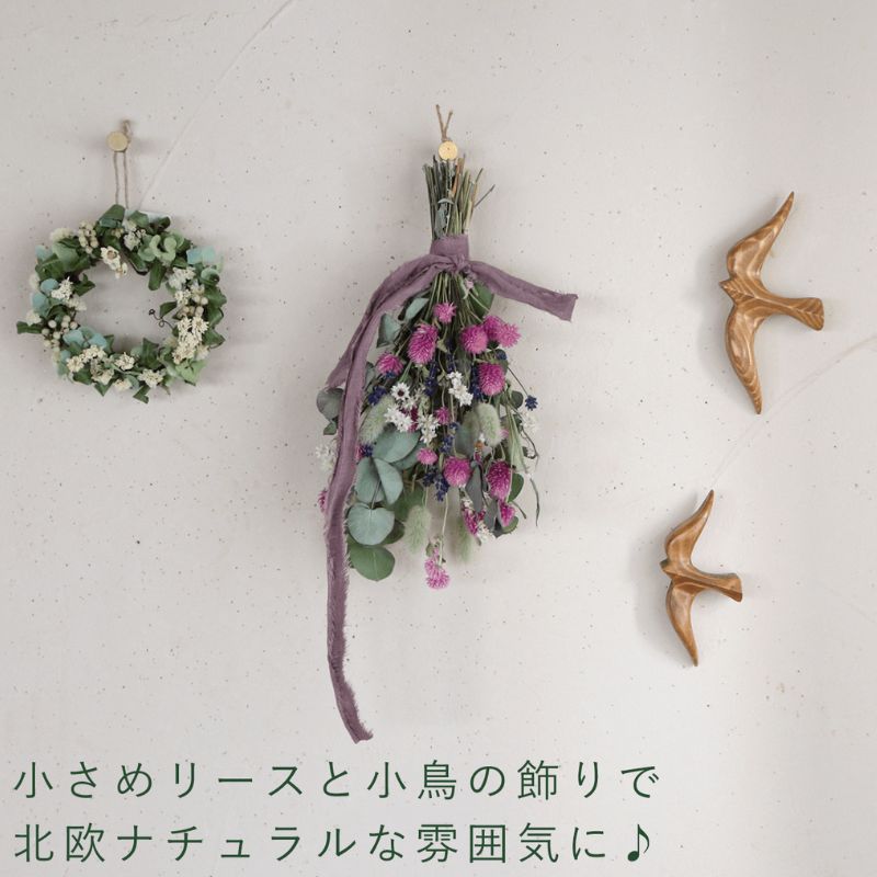 春満開ドライフラワースワッグ⚘*⋆華やかな春の花々✿*:coral pink ドライフラワースワッグCピンク系 | ドライフラワーと、うつわと
