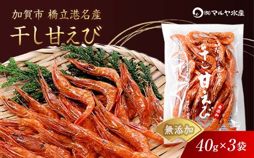 yΐ쌧szΐ쌧Es `Y Â 3(40g)Zbg F6P-0916