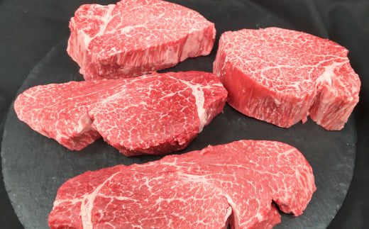 【年内発送 12/17迄受付】【常陸牛特選A5】ヒレステーキ250g×4枚 | 計1kg 牛肉 肉 お肉 ヒレ ステーキ 冷凍 茨城県 守谷市