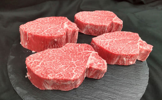 【常陸牛】シャトーブリアン 200g×4枚 | 計800g 牛肉 肉 お肉 ヒレ ステーキ 冷凍 茨城県 守谷市