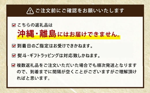 【年内発送 12/17迄受付】【常陸牛特選A5】シャトーブリアン200g×4枚 | 計800g 牛肉 肉 お肉 ヒレ ステーキ 冷凍 茨城県 守谷市