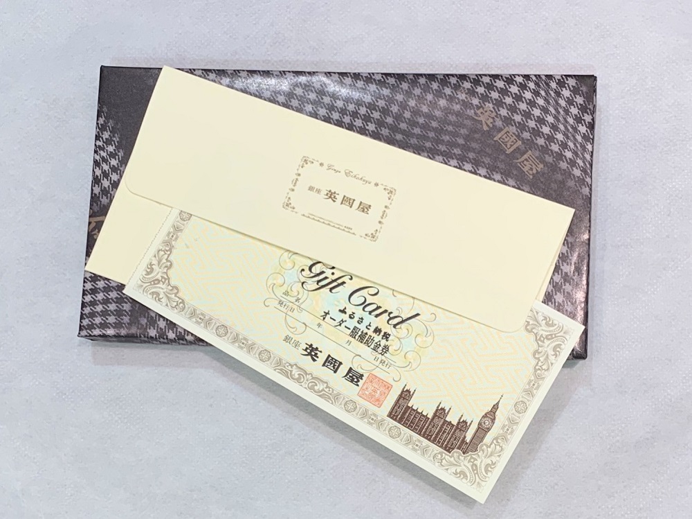 【3年有効】銀座英國屋 メンズオーダーシャツ仕立て補助券15,000円分／贈答利用可（50-26）