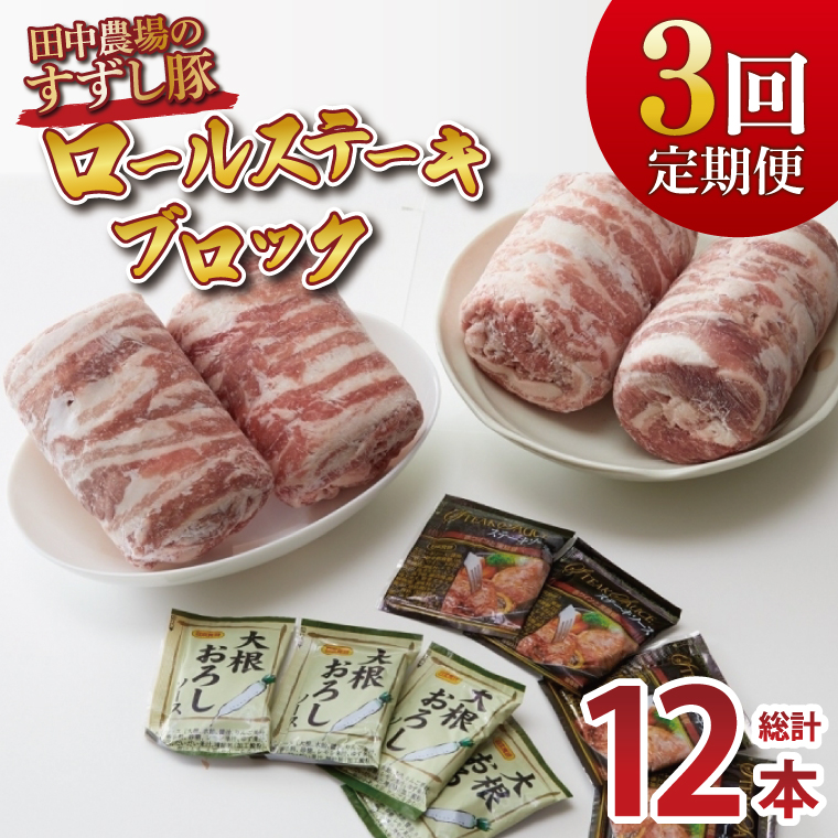 y錧sszy2026N2菇zy3ցzyc_̂؁z [Xe[L 2kgZbgb  ؓ Xe[L [Xe[L  uh   錧 ss(M-8)