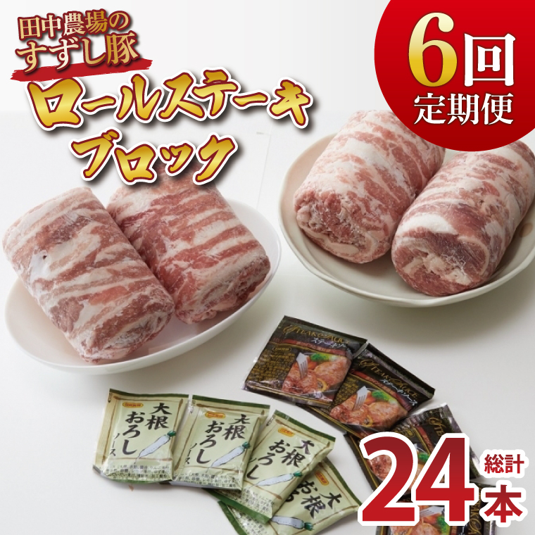 y錧sszy2026N2菇zy6ցzyc_̂؁z [Xe[L 2kgZbgb  ؓ Xe[L [Xe[L  uh   錧 ss(M-9)