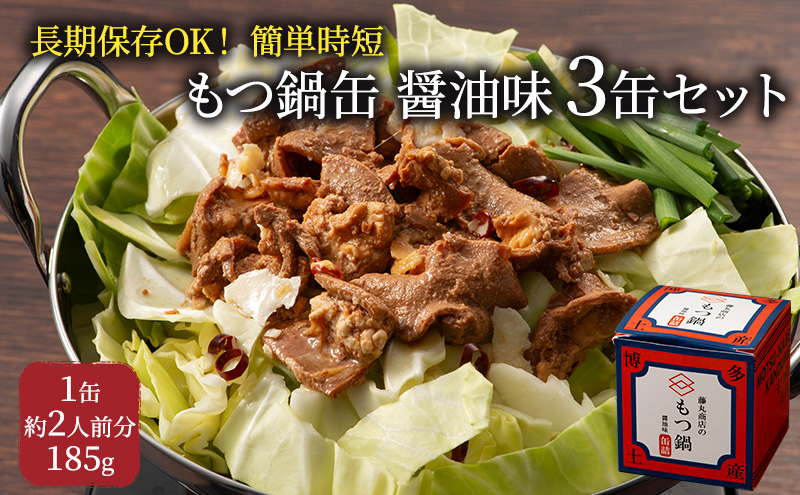 y品z ʋl 3 Zbg ݖ 1ʖ2lO c c    BBQ o[xL[ Lv H ۏX
