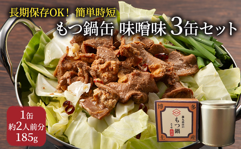 y品z ʋl 3 Zbg X 1ʖ2lO c c    BBQ o[xL[ Lv H ۏX