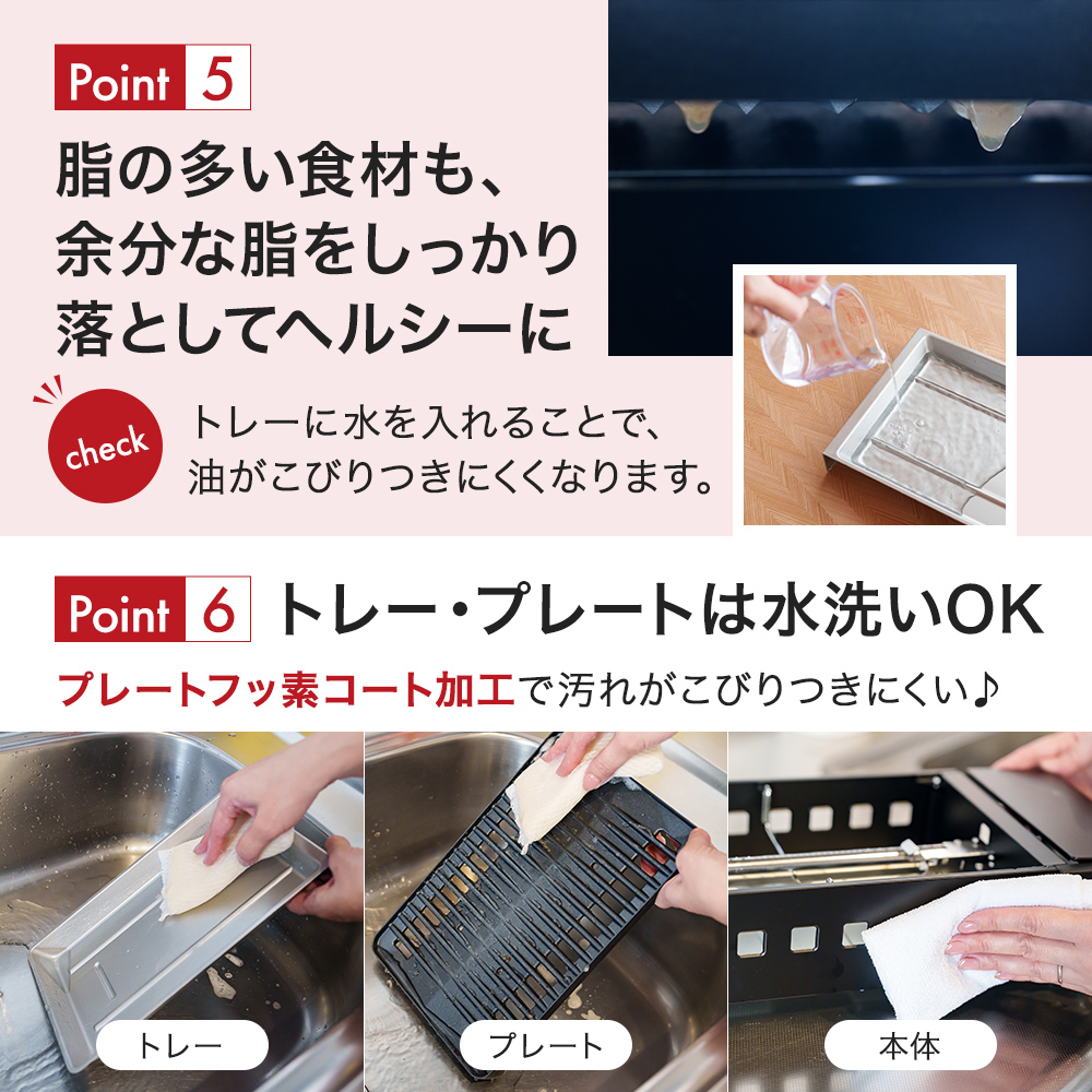 カセットグリル YAMAZEN 山善 カセットガスグリル YGM-GS1(B) ガス 電源不要 カセットコンロ 減煙 料理 調理 ベランダ バーベキュー BBQ プレート フッ素コート加工 加西市 兵庫県