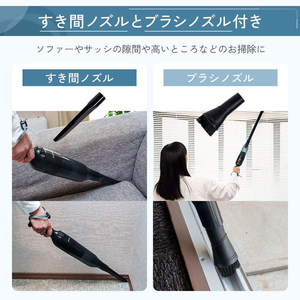 クリーナー YAMAZEN 山善 軽量コードレススティッククリーナー ZSC-L121(B) 掃除機 軽量 コードレス 水洗い ハンディ 家電 電化製品 掃除 清掃 加西市 兵庫県