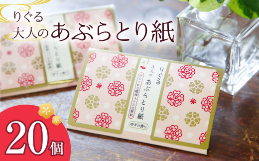 ymysz肮l̂ԂƂ莆 20 130 tFCXy[p[ t 䂸̍  XLPA ϒ CN eJh~  RX 莆 玉Ƃ ͗l ya