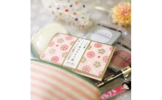 りぐる大人のあぶらとり紙 20個入り 1個30枚入り フェイスペーパー 香り付き ゆずの香り 油取り スキンケア 化粧直し メイク直し テカリ防止 化粧 コスメ 油取り紙 皮脂とり さくら模様 土佐和紙