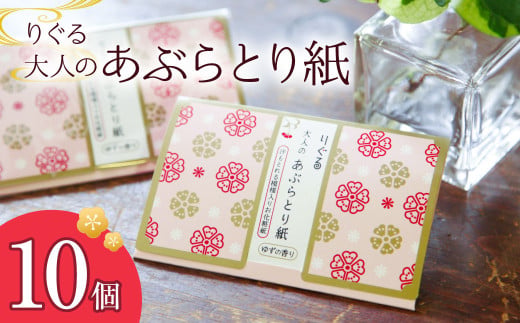 ymysz肮l̂ԂƂ莆 10 130 tFCXy[p[ t 䂸̍  XLPA ϒ CN eJh~  RX 莆 玉Ƃ ͗l ya