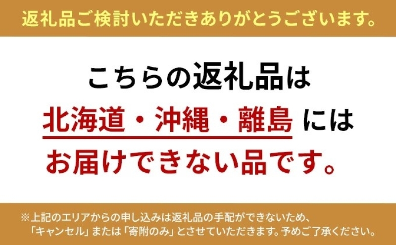 定期便 3ヶ月毎 計3回 業務用 水に流せる ちり紙 1000枚×8袋 チリ紙 ティッシュ ティッシュペーパー ペーパー 紙 落とし紙 衛生用品 無香料 まとめ買い 箱買い 備蓄 非常用 エコ 再生紙 送料無料 川一製紙 岐阜県 美濃市