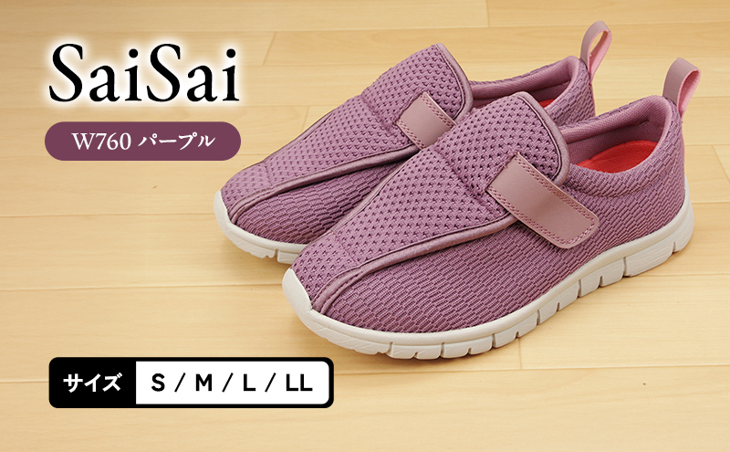 �y���Ɍ������s�zSaiSai W760 �p�[�v��