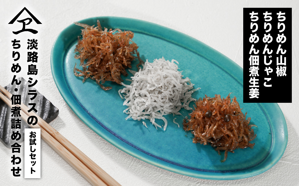 yɌWHszWHVX́u߂Eώρvlߍ킹 ώς傤ERE߂