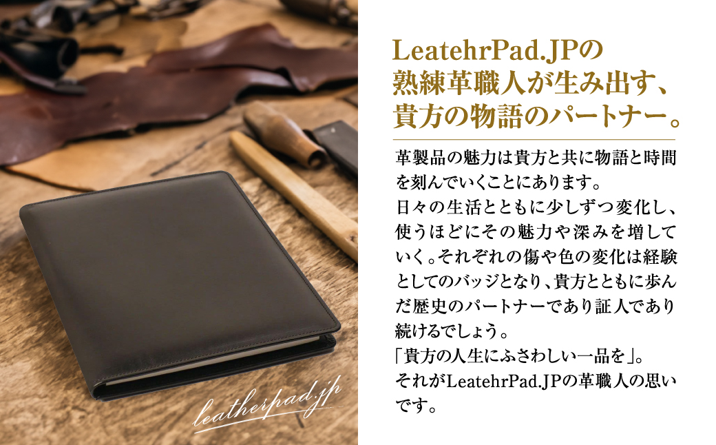 【革製Ｌ字ファスナー財布】（ブラウン）