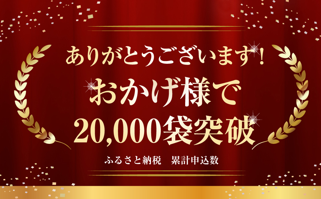 淡路島産 明石だこの唐揚げ（600g）　たこ唐揚げ 国産