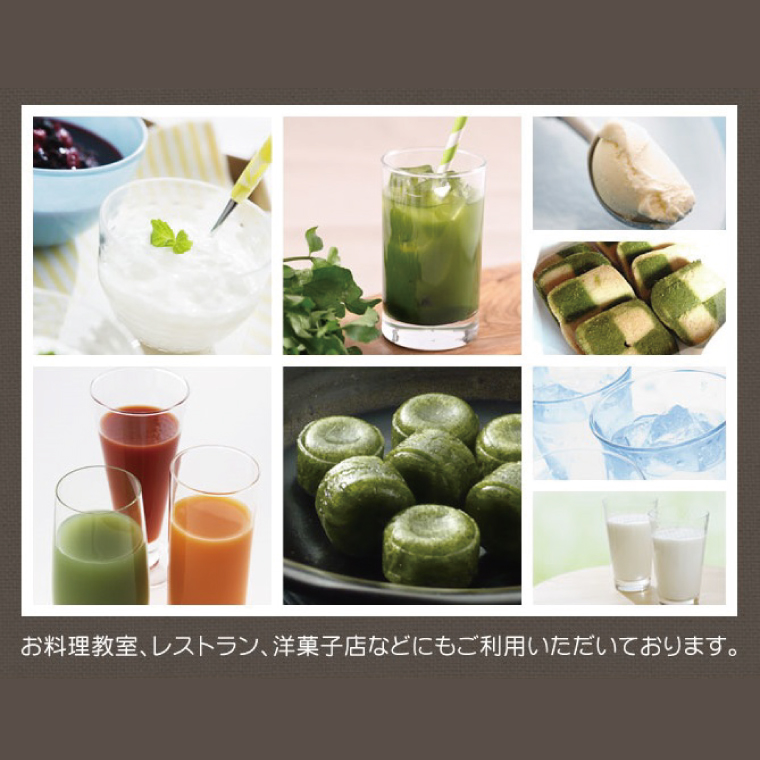 奥久慈クレソンの最強野菜粉末「クレソンパウダー」2袋｜茨城県 大子町 最強野菜 無添加 ビタミン カルシウム 健康 美容（BE008）