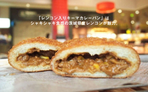 守谷ベーカリーお買物券 5,000円分 | 1,000円×5枚 パン ベーカリー お買物券 券 チケット 茨城県 守谷市