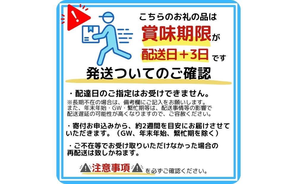 奈良県宇陀市のふるさと納税 特産 認定肉 宇陀牛 国産 黒毛和牛 特上 すき焼 約400g チルド / 宇陀 山繁 ふるさと納税 牛肉 人気 BBQ 焼きしゃぶ キャンプ 寄付 ランキング おすすめ グルメ 肉 返礼品 送料無料