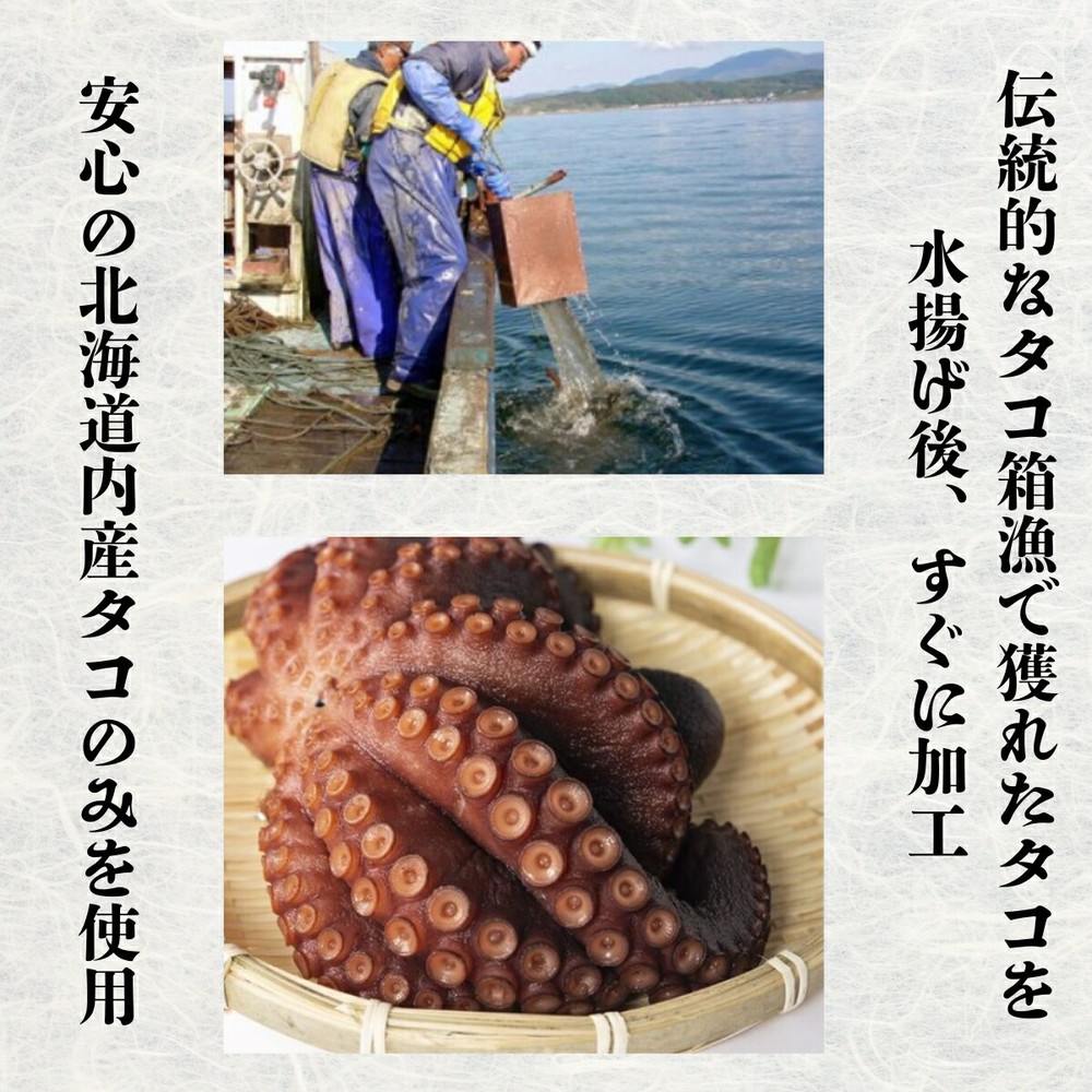 10-516 【年内配送12月15日入金まで】タコ唐揚げ1kg(200g×5袋) within2025