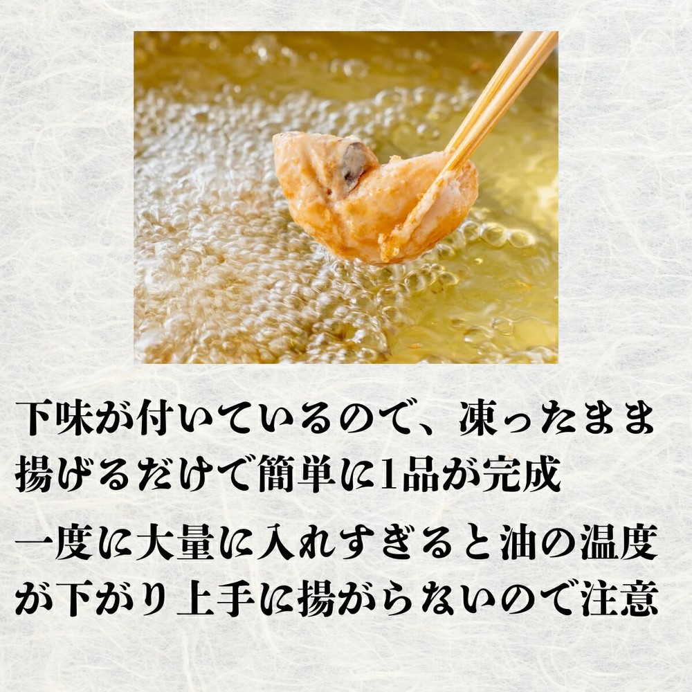 10-516 【年内配送12月15日入金まで】タコ唐揚げ1kg(200g×5袋) within2025