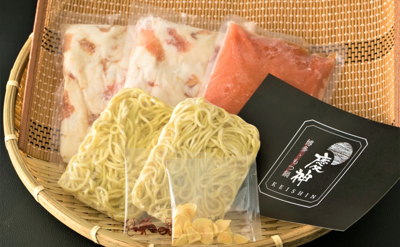 博多 明太 もつ鍋 セット 3～4人前 (醤油味) お肉 牛肉 鍋セット モツ鍋 ※配送不可：離島