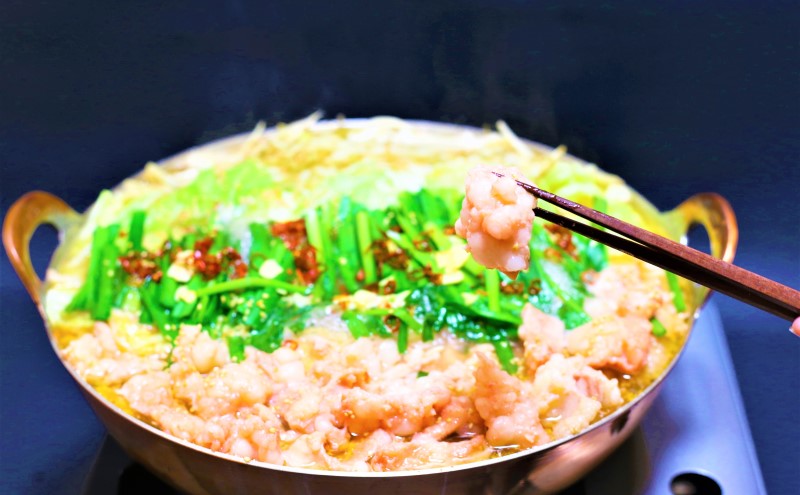 博多 醤油 もつ鍋 3～4人前セット お肉 牛肉 鍋セット モツ鍋 醤油スープ ※配送不可：離島