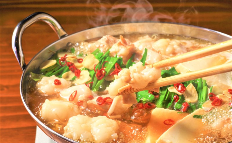 博多 味噌 もつ鍋 3～4人前セット お肉 牛肉 鍋セット モツ鍋 味噌スープ ※配送不可：離島