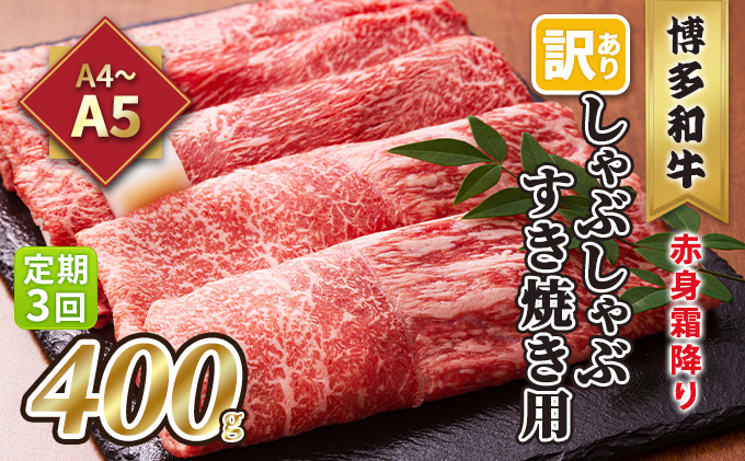 y品z 3 󂠂 Ԃ Ăp    Ԑg ~ A4`A5 a 400g zs    ㎿ȍјa 炩 Z | I