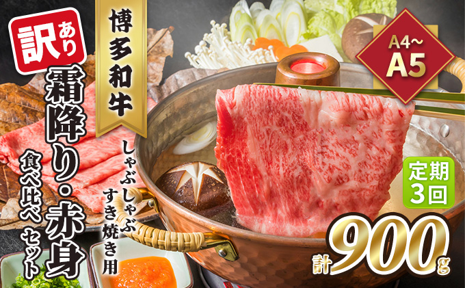 y品z 3 󂠂 Hה A4`A5 a ~ 500gEԐg 400g Ԃ Ăp Zbg v900g zs   ㎿ȍјa 炩 ZȎ|