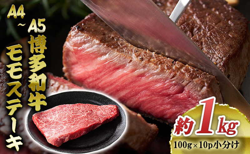 y品za A4`A5  Xe[L 1kg  100g×10p  Y јa    zs: