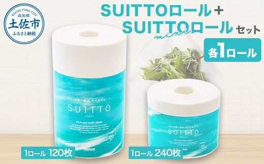 ymyszSUITTO[ SUITTO[mini e1 NbLOy[p[ NbLOV[g Lb`y[p[ @ e[u@ v jɂ VRf [ pv z  Lb` | {