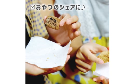 SUITTOロール mini 5個入り 1個240枚 クッキングペーパー クッキングシート キッチンペーパー