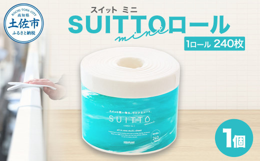 ymyszSUITTO[ mini 1 240 NbLOy[p[ NbLOV[g Lb`y[p[ @ e[u@ v jɂ VRf [ pv z  Lb` | {