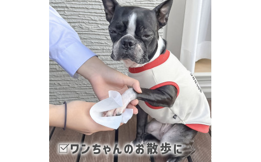 SUITTOロール mini 1個入り 240枚 クッキングペーパー クッキングシート キッチンペーパー お手拭き テーブル拭き 丈夫 破れにくい 天然素材 レーヨン パルプ 吸水 料理 キッチン 掃除 日本製