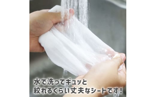 SUITTOロール 1個入り 120枚  クッキングペーパー クッキングシート キッチンペーパー