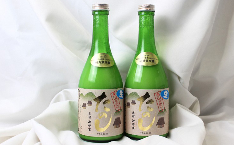 美山どぶろく たのし 500ml 2本