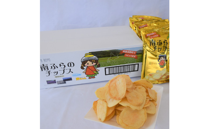 北海道南富良野町のふるさと納税 【セゾン限定】ポテトチップス 北海道 町内道の駅のみ販売中 南ふらのチップス 100g×10袋 うすしお味 厚切り じゃがいも スナック スナック菓子 ポテトチップ うすしお チップス ポテト 芋 菓子 お菓子 おやつ 大容量 箱 ジャガイモ 富良野