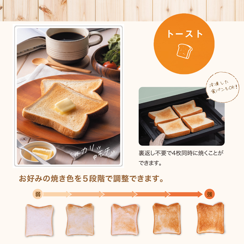 アラジン グラファイト オーブンレンジ グリーン AEM-G14A(G) Aladdin 電子レンジ レンジ オーブン グリル 家電 調理家電 キッチン家電 電化製品 時短 日用品 お手入れ簡単 新生活