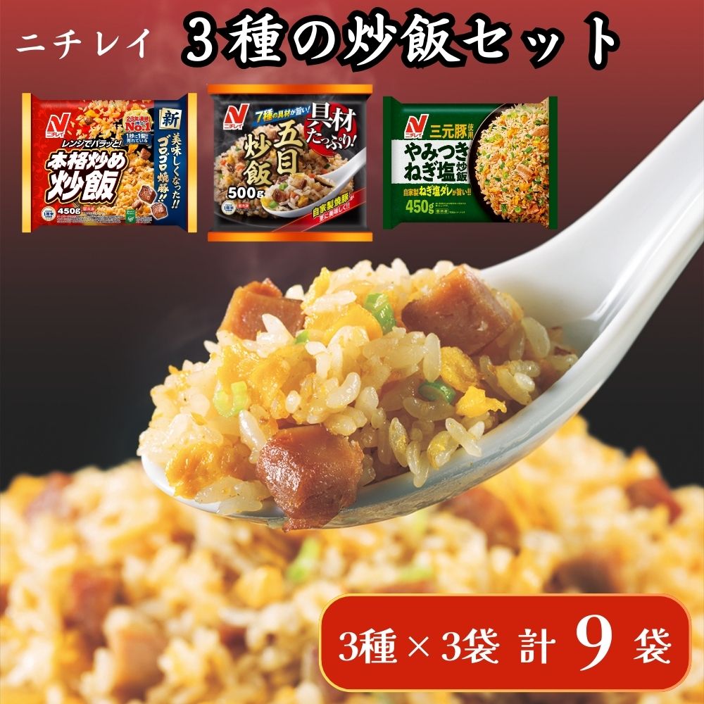 食品サンプル　炒飯　激レア 食品サンプル チャーハン 炒飯 - メルカリ