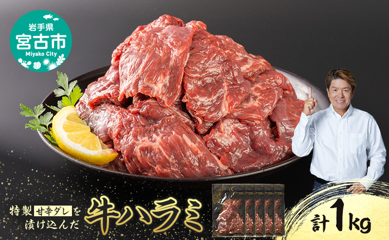 y茧{Îszy{ÎszgcX̒Ђ݋n~ 1.0kg(200g×5p)